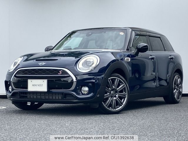 mini mini-others 2019 -BMW--BMW Mini LDA-LR20--WMWLR520902H70361---BMW--BMW Mini LDA-LR20--WMWLR520902H70361- image 1
