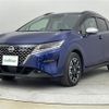 nissan note 2022 -NISSAN--Note 6AA-SNE13--SNE13-160385---NISSAN--Note 6AA-SNE13--SNE13-160385- image 6