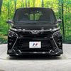 toyota voxy 2020 quick_quick_ZRR85W_ZRR85-0139687 image 16