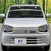 suzuki alto 2020 -SUZUKI--Alto DBA-HA36S--HA36S-548090---SUZUKI--Alto DBA-HA36S--HA36S-548090- image 15