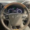toyota land-cruiser-prado 2023 -TOYOTA--Land Cruiser Prado 3DA-GDJ150W--GDJ150-0085309---TOYOTA--Land Cruiser Prado 3DA-GDJ150W--GDJ150-0085309- image 12