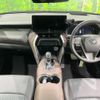 toyota harrier 2024 quick_quick_MXUA80_MXUA80-0121852 image 2
