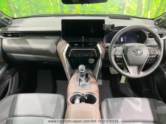 toyota harrier 2024 quick_quick_MXUA80_MXUA80-0121852 image 2