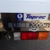 mitsubishi-fuso canter 2024 -MITSUBISHI--Canter 2RG-FBAV0--FBAV0-610155---MITSUBISHI--Canter 2RG-FBAV0--FBAV0-610155- image 4