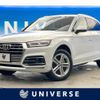 audi q5 2019 -AUDI--Audi Q5 LDA-FYDETS--WAUZZZFY7K2040773---AUDI--Audi Q5 LDA-FYDETS--WAUZZZFY7K2040773- image 1