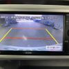 daihatsu wake 2015 -DAIHATSU--WAKE DBA-LA700S--LA700S-0037456---DAIHATSU--WAKE DBA-LA700S--LA700S-0037456- image 19