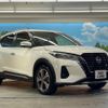 nissan kix 2020 CFJ1725611 image 17