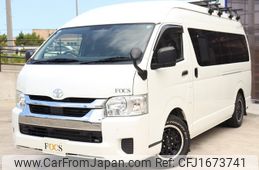 toyota hiace-van 2023 CFJ1673741