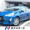 toyota aqua 2015 -TOYOTA--AQUA DAA-NHP10--NHP10-2431835---TOYOTA--AQUA DAA-NHP10--NHP10-2431835- image 1