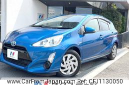 toyota aqua 2015 -TOYOTA--AQUA DAA-NHP10--NHP10-2431835---TOYOTA--AQUA DAA-NHP10--NHP10-2431835-