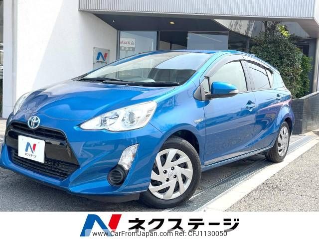 toyota aqua 2015 -TOYOTA--AQUA DAA-NHP10--NHP10-2431835---TOYOTA--AQUA DAA-NHP10--NHP10-2431835- image 1