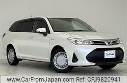 toyota corolla-fielder 2018 -TOYOTA--Corolla Fielder DAA-NKE165G--NKE165-7171797---TOYOTA--Corolla Fielder DAA-NKE165G--NKE165-7171797-