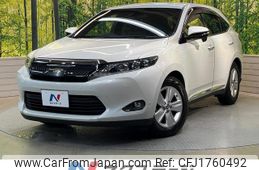 toyota harrier 2017 CFJ1760492