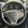 toyota noah 2017 quick_quick_ZRR85W_ZRR85-0075812 image 13