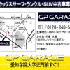 toyota hilux-sports-pick-up 2003 GOO_NET_EXCHANGE_0202956A30250521W001 image 45