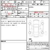 toyota rav4 2022 CFJ1832946 image 7