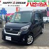 nissan dayz-roox 2018 -NISSAN 【名変中 】--DAYZ Roox B21A--0506942---NISSAN 【名変中 】--DAYZ Roox B21A--0506942- image 1