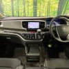 honda odyssey 2017 -HONDA--Odyssey DAA-RC4--RC4-1020874---HONDA--Odyssey DAA-RC4--RC4-1020874- image 2