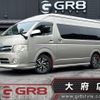 toyota hiace-wagon 2011 -TOYOTA--Hiace Wagon TRH224W--TRH224-0008960---TOYOTA--Hiace Wagon TRH224W--TRH224-0008960- image 1