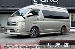 toyota hiace-wagon 2011 -TOYOTA--Hiace Wagon TRH224W--TRH224-0008960---TOYOTA--Hiace Wagon TRH224W--TRH224-0008960-