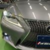 lexus is 2015 quick_quick_ASE30_ASE30-0001141 image 8