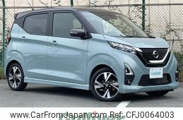 nissan dayz 2019 -NISSAN--DAYZ 5AA-B44W--B44W-0017169---NISSAN--DAYZ 5AA-B44W--B44W-0017169-