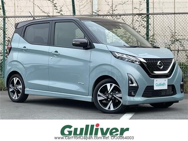 nissan dayz 2019 -NISSAN--DAYZ 5AA-B44W--B44W-0017169---NISSAN--DAYZ 5AA-B44W--B44W-0017169- image 1