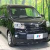 toyota porte 2015 CFJ1786457 image 16