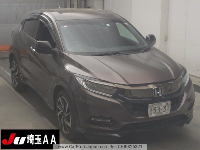 honda vezel 2020 -HONDA--VEZEL RU1-1334603---HONDA--VEZEL RU1-1334603- image 1