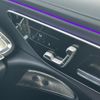 mercedes-benz e-class 2024 CFJ1704073 image 24