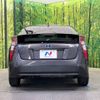 toyota prius 2017 -TOYOTA--Prius DAA-ZVW50--ZVW50-6097050---TOYOTA--Prius DAA-ZVW50--ZVW50-6097050- image 16