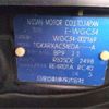 nissan stagea 1996 -NISSAN--Stagea E-WGC34--WGC34-002169---NISSAN--Stagea E-WGC34--WGC34-002169- image 9