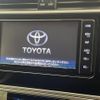 toyota land-cruiser-prado 2019 -TOYOTA--Land Cruiser Prado CBA-TRJ150W--TRJ150-0101149---TOYOTA--Land Cruiser Prado CBA-TRJ150W--TRJ150-0101149- image 5