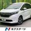 honda freed 2017 -HONDA--Freed DBA-GB5--GB5-1052447---HONDA--Freed DBA-GB5--GB5-1052447- image 1