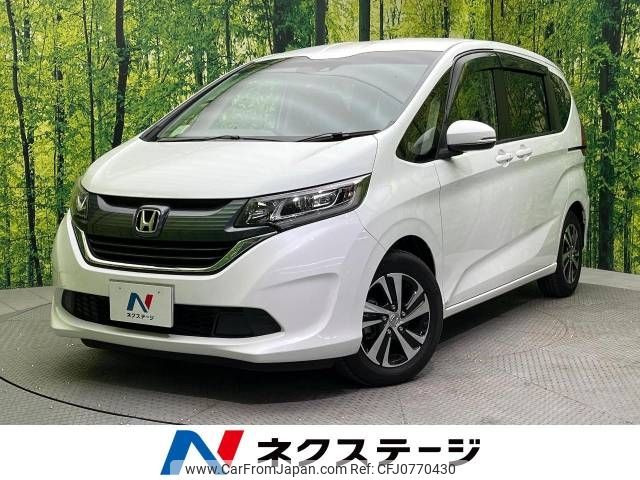 honda freed 2017 -HONDA--Freed DBA-GB5--GB5-1052447---HONDA--Freed DBA-GB5--GB5-1052447- image 1