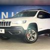 jeep cherokee 2020 quick_quick_KL20L_1C4PJMFN7KD462864 image 11