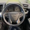 toyota vellfire 2015 -TOYOTA--Vellfire DBA-AGH30W--AGH30-0033956---TOYOTA--Vellfire DBA-AGH30W--AGH30-0033956- image 12