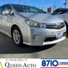 toyota sai 2013 quick_quick_DAA-AZK10_AZK10-2060000 image 1