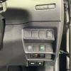 nissan x-trail 2014 -NISSAN--X-Trail DBA-NT32--NT32-018244---NISSAN--X-Trail DBA-NT32--NT32-018244- image 24