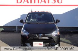 daihatsu mira-e-s 2024 -DAIHATSU 【名古屋 】--Mira e:s LA350S--0416631---DAIHATSU 【名古屋 】--Mira e:s LA350S--0416631-