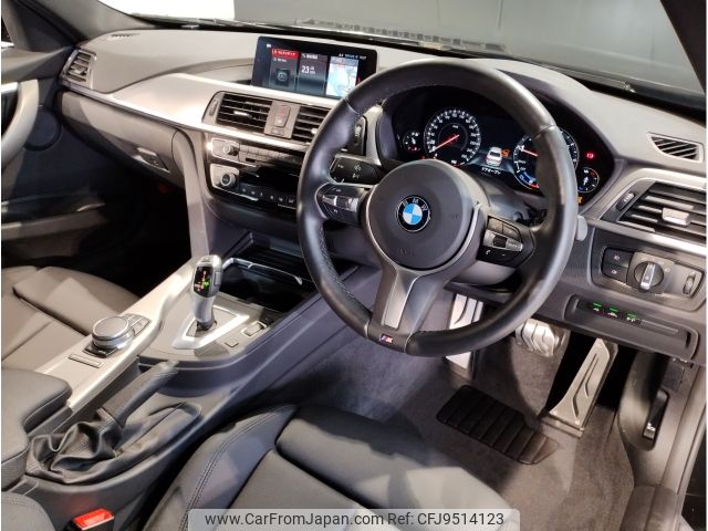 bmw 3-series 2018 -BMW--BMW 3 Series DBA-8E15--WBA8E36030NU82220---BMW--BMW 3 Series DBA-8E15--WBA8E36030NU82220- image 2
