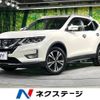 nissan x-trail 2017 -NISSAN--X-Trail DBA-NT32--NT32-071551---NISSAN--X-Trail DBA-NT32--NT32-071551- image 1