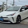 toyota prius 2020 -TOYOTA--Prius DAA-ZVW51--ZVW51-6157693---TOYOTA--Prius DAA-ZVW51--ZVW51-6157693- image 1