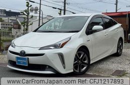 toyota prius 2020 -TOYOTA--Prius DAA-ZVW51--ZVW51-6157693---TOYOTA--Prius DAA-ZVW51--ZVW51-6157693-