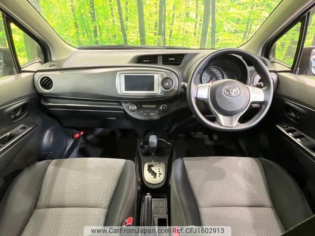 toyota vitz 2012 CFJ1602913 image 2