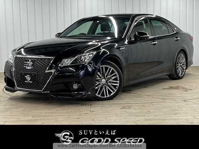 toyota crown-hybrid 2015 quick_quick_DAA-AWS210_AWS210-6094294 image 1