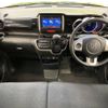 honda n-box 2016 -HONDA--N BOX DBA-JF1--JF1-1898074---HONDA--N BOX DBA-JF1--JF1-1898074- image 2