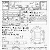 toyota chaser 1999 -トヨタ--ﾁｪｲｻｰ JZX100-0109121---トヨタ--ﾁｪｲｻｰ JZX100-0109121- image 3