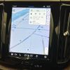 volvo xc60 2022 CFJ1719980 image 7