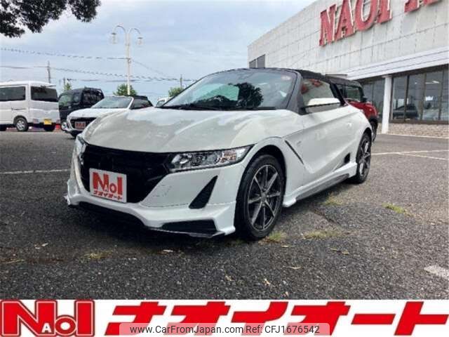 honda s660 2016 CFJ1676542 image 1